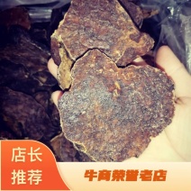 【优选销售】正宗德庆何首乌可批发零售一件代产地直发
