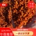 出售高产抗病五味子种子，好种育好苗！已经完成催芽