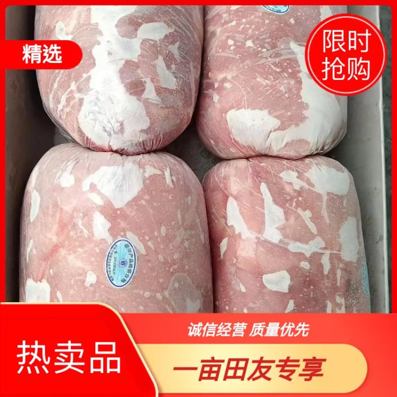 猪肉，猪肉肉卷，厂家销售，品质有保障，诚信经营，量大从优