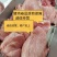 猪肉，猪肉卷品质有保障，诚信经营，量大从优，欢迎选购