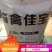 蛋鸡预混料青年鸡产蛋鸡预混料营养丰富产蛋多蛋皮后开产早