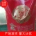 猪预混料大小猪饲料怀孕备母猪小猪专用饲料，包含丰富矿物质