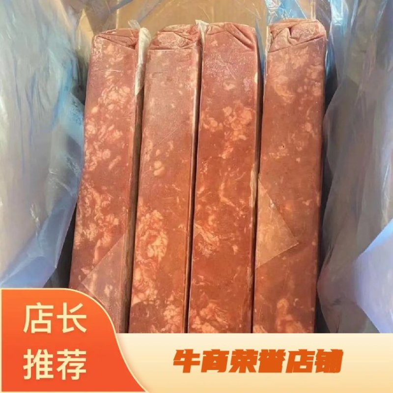 厂家一手货源鸭肉卷鸭肉方砖，火锅食材必备，