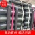 精品大棚黑皮冬瓜货源充足品质保障咨询有优惠