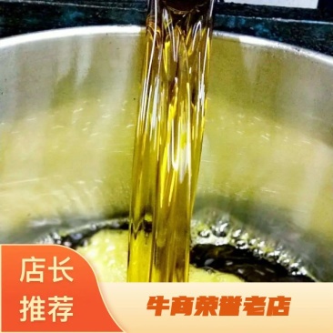 【精品】优质菜籽油先榨现发质量保证货源充足诚信经营