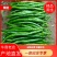 《推荐》精品鲜辣椒，线椒山东潍坊青州精品线椒便宜了辣椒