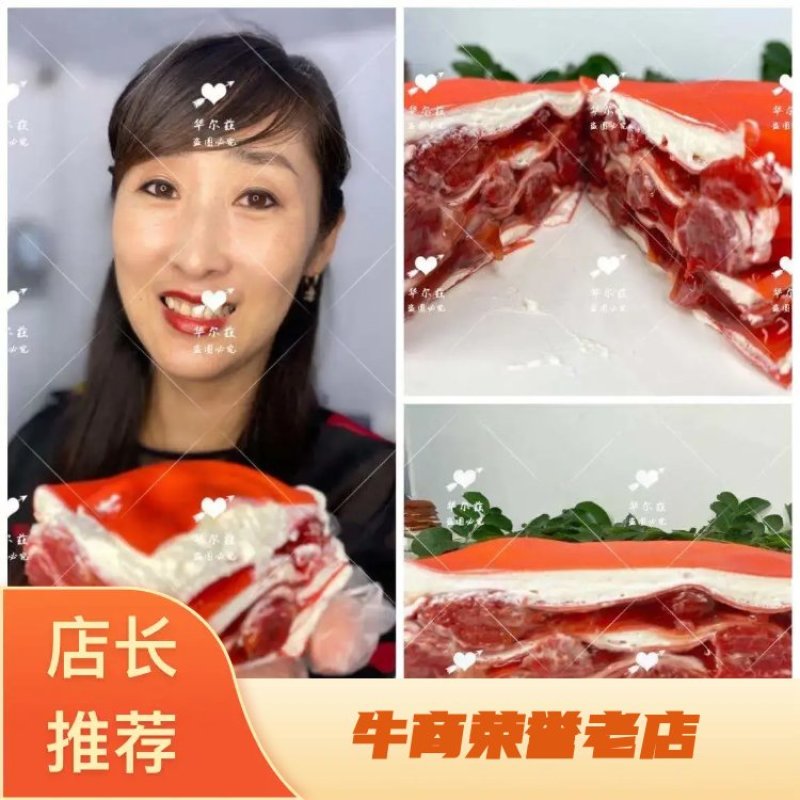 榴莲千层蛋糕，可定制，招各平台合作，寻找实力合作伙伴加入