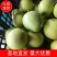 热卖青皮皇冠梨好货️专业代办，出口️内销️均可联系