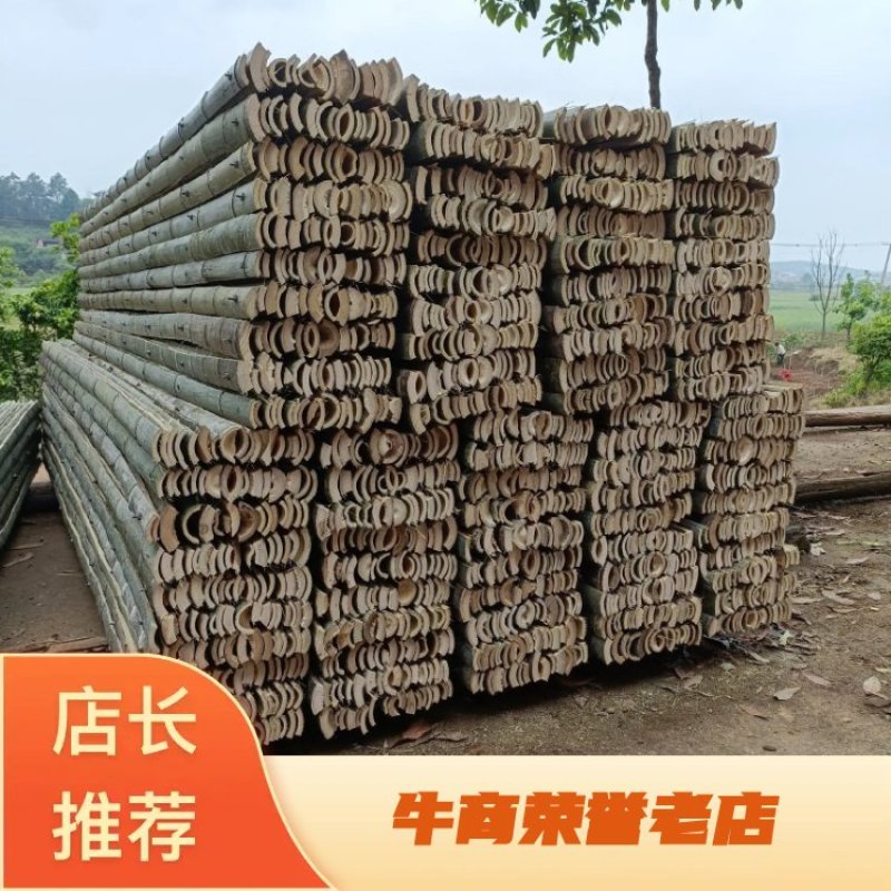长年供应工地竹架板防护板晒玉米板冷库垫底牛羊圈防潮板