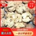 2025年云南薄皮麻子核桃天然晒果顺色果大果原产基地直发
