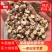 湖南莲子泰莲碎莲半莲莲粉原料酿酒原料厂家批发