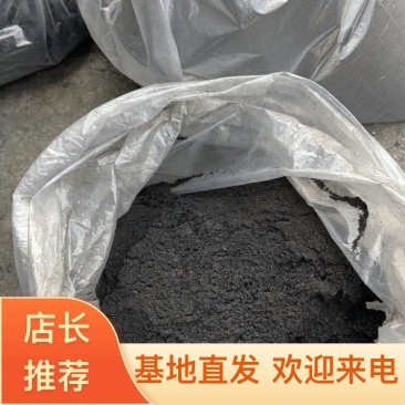 大量纯秸秆草木灰，需要的联系，质量保证，假一赔十，