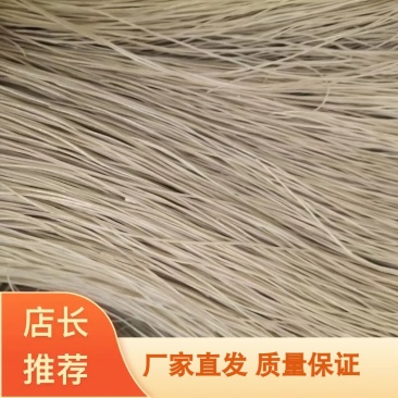 红薯粉条，品质保障对接商超市场社区团购等量大优惠