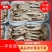 高品质松茸冻干条盒装，产地直发，量大从优