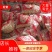 2025新花生年新花生预售原味炒花生上市厂家发货量大从优