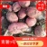 青海青薯9号土豆大量上市，品质保证，量大从优，欢迎采购