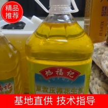 原产地新乡花生油，压榨新鲜油大量有货欢迎全国老板选购