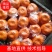 湖南湘西优质椪柑~货源充足大量上市颜色漂亮口感味甜