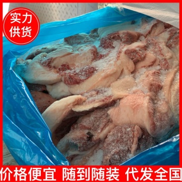 （优选商家）倒三七大块肥碎，厂家直供，品质保证手续齐全