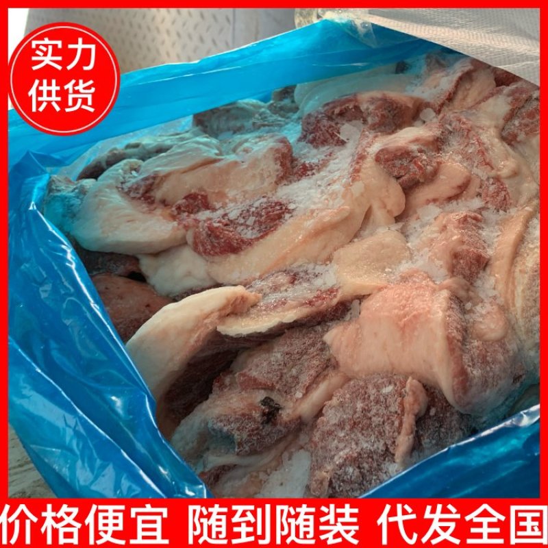（优选商家）倒三七大块肥碎，厂家直供，品质保证手续齐全