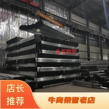 养殖大棚,种植大棚,免费画图设计,上门测量土地