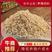 麦麸厂家直供麦麸麦麸皮鸡鸭鹅饲料麦麸全国发货
