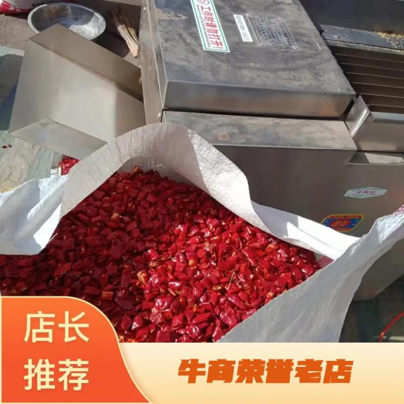 【复购高】商丘S17辣椒王、三樱椒无籽辣椒段质量保证