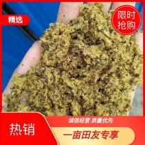 棉饼棉粕棉籽饼饼粕饲料质量保证量大从优