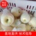 好货不便宜，大黄元帅平果，个头均匀，货源充足
