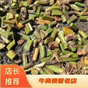 【精品】九节莲批发各种中药材货好大量供应欢迎咨询