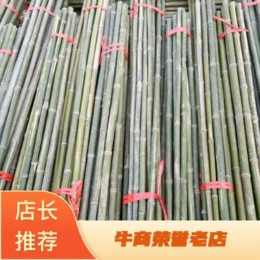 精竹竿品，菜架竹，大棚竹，旗杆竹，支树竿，竹片，质量保证