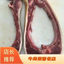 猪肉，土猪肉，山猪肉，当天新鲜到家，现在有货