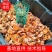 松树菌，枞树菌，野生菌，高蛋白，炖鸡，炖汤