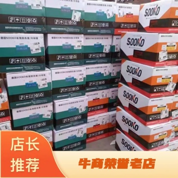 【推荐】润滑油齿轮油厂家直销，量大价优，欢迎来电咨询