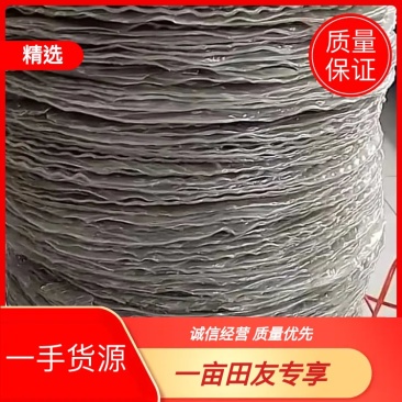 红薯粉皮，品质有保障，诚信经营，量大从优，欢迎选购