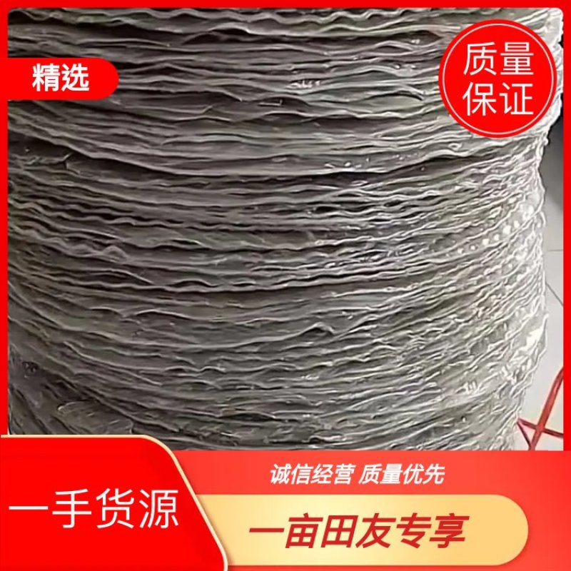 红薯粉皮，品质有保障，诚信经营，量大从优，欢迎选购