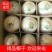 【年货节】海南椰子，香甜汁多，批发量大从优，可视频看