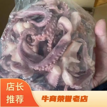 鱿鱼脆口须章鱼足1.4斤*4包量大从优