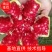 突尼斯软籽石榴树苗免费提供种植技术，石榴又大又甜又好