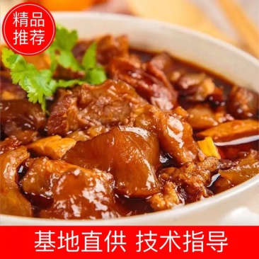 [热销中]牛肉筋(筋头巴脑)大量上市啦欢迎各位老板选购