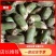 新疆绿源农民种植精品青萝卜，恰玛古，一手货源，量大质优