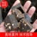 红糖老姜糖，女人的专用批发各种规格中药材