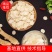 西洋参软片1.0片批发各种规格中药材饮片