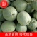 绿宝石甜瓜大量上市中可对接全国商超电商欢迎新老客户电话