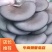 平菇三级栽培种，灰黑色，广温型，抗病能力强，产量高，