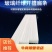 玻璃纤维开槽扁条高强度装饰撑条无碱纤维玻纤石材支撑条开槽