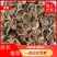 网红食品手工猫耳酥，口味齐全酥脆可口厂家直销