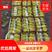 河北青县博洋甜瓜口感酥脆量大从优一手货源来产地或视频看货