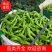 精品螺丝线椒，各种辣椒，现采摘，发货快，欢迎新老客户发货