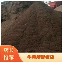 热卖中，滨州精品纯羊粪有机肥料，质量上乘，量大从优